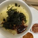 따띠삼겹 방이점