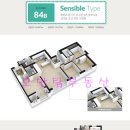 예미지1차아파트 이미지