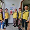 산내면행정복지센터 이미지