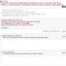 KDB한국산업은행 이미지