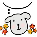 하녹타케 이미지