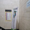 승학스크린 골프 이미지