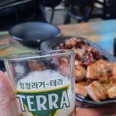 문진옥숯불바베큐치킨 - 강서구 명지국제13로38번길 11 | 문진옥숯불바베큐치킨