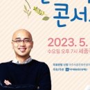 매일관광(주) 이미지