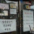 중앙동261 이미지