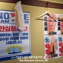 생마차 이미지