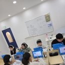 겨울방학특강 | 제주 아라동 영어학원 고래영어 겨울방학 특강 후기 (1)