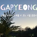 비에스풀빌라