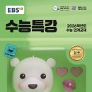 경산여자고등학교 이미지