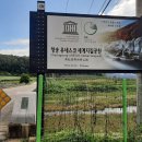 신성1리 티스토리