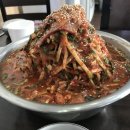 보목바다나라횟집