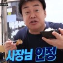 퍼닛PC 이미지