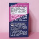 액티브팜 이미지