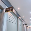 봄빛소아청소년과의원 이미지