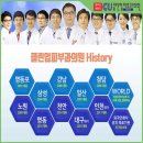 CU(진영삼성점) 네이버블로그