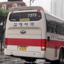 하곤법 이미지