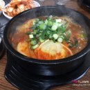 황해면옥 - 기장군 차성동로182번길 13 | 황해면옥