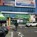 경남안경마트 이미지