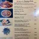 봄베이인도요리전문점 이미지