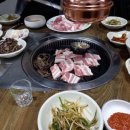 보배숯불구이 이미지