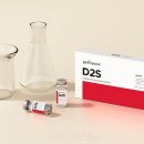 ㈜메트로코리아 이미지