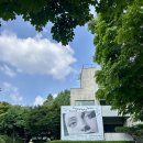 0121-1110= | 서울 종로구 성곡미술관 조각정원 조각작품