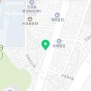 산호동195 이미지