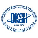 범한프라자시장 | 디미고 / 선린고 / 단대소고 입시 비교