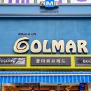 지혜약국 이미지