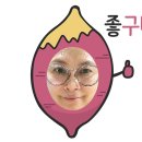 샛별지역아동센터 이미지