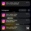 아무래도 이 세상이 이제 곧 끝나버릴 것 같아