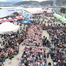 울진대게 이미지