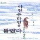 도서출판 느낌