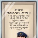 주)손질