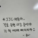 하엘푸드 이미지