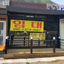 GS25 단양 IC 네이버블로그