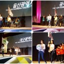 호암체육관 이미지