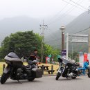 대둔산휴게소