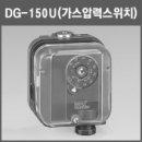 대광가스 네이버블로그