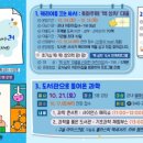 정산도서관 이미지