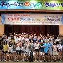 양천장애인종합복지관 이미지