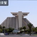 라비타호텔 이미지