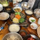 가평잣두부 | 가평맛집 송원 잣두부 한정식 가족 식사 후기