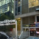 강남 점핑배틀 | 이색 실내데이트 놀거리 추천 5인 스페이스모드 후기
