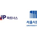 공감파트너스 이미지