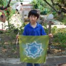 사랑나눔지역아동센터 이미지