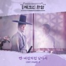 벤이네 이미지