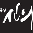 동양킥복싱MMA 이미지