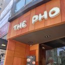 The Pho(더포) | 사직동 샤브샤브｜더포 (THE PHO) 방문후기