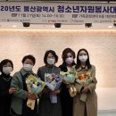 중부자원 이미지